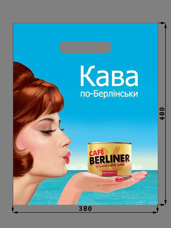 пакеты банан