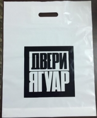 Практичные пакеты с рекламной печатью