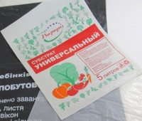 Полиэтиленовая упаковка для грунта и удобрений
