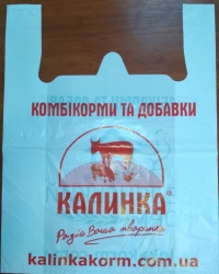 Отправляйте клиентов домой с пакетами майка высшего качества